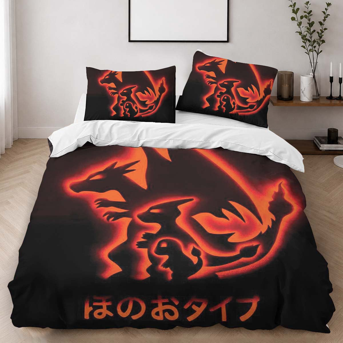 Fire Charizard Pokemon 2 Duvet Cover - Pokemon Bedding Set 2