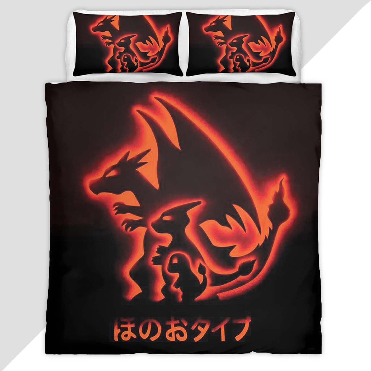 Fire Charizard Pokemon 2 Duvet Cover - Pokemon Bedding Set