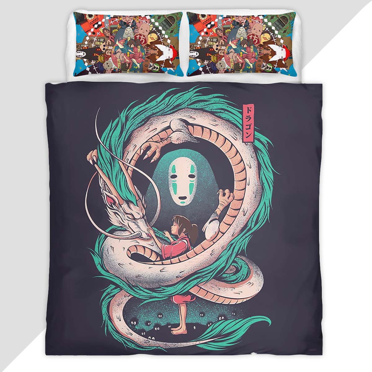 Ghibli Spirited Away 1003 Duvet Cover - Studio Ghibli Bedding Set